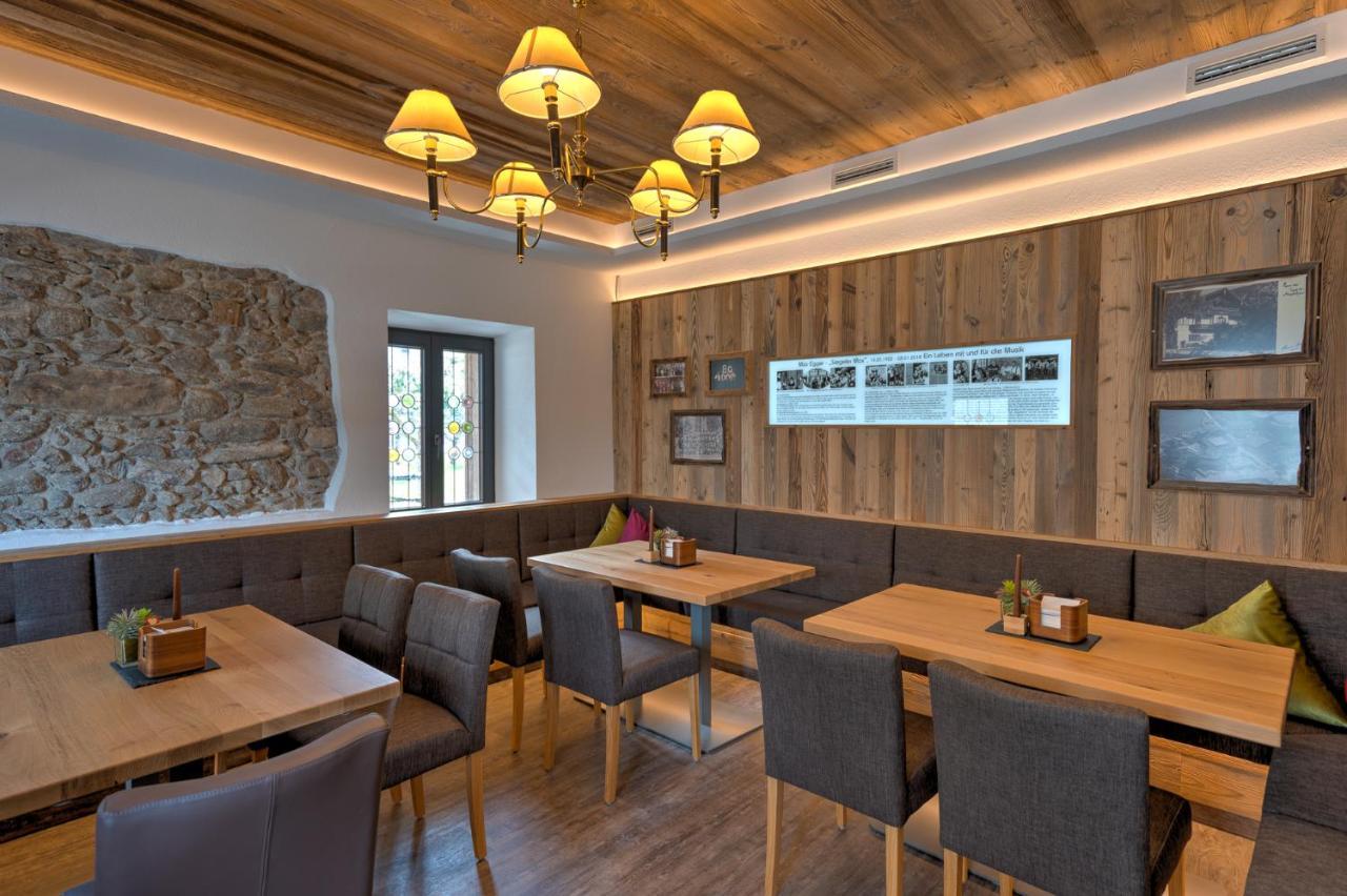 Der Siegeler - Lifestylehotel Rocks Hotel Mayrhofen